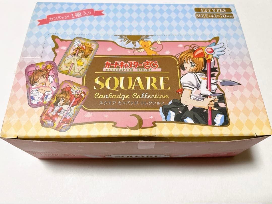 カードキャプターさくら スクエア　缶バッジ　コレクション　コンプリートBOX