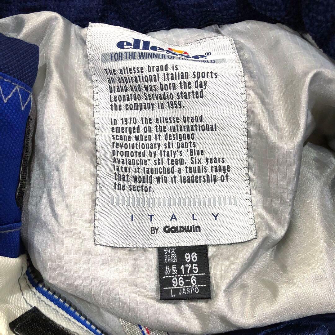 ellesse フランス代表 ココリコ スキーウェア セットアップ