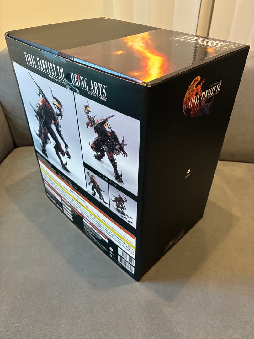 ファイナルファンタジー FF イフリート ブリングアーツ