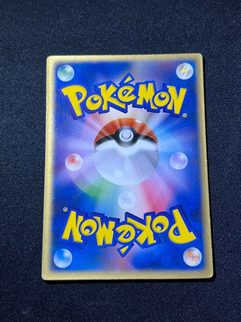 R*e様 【良品-美品】裂空のデオキシス 映画公開記念 プロモ 裂空のデオキシス