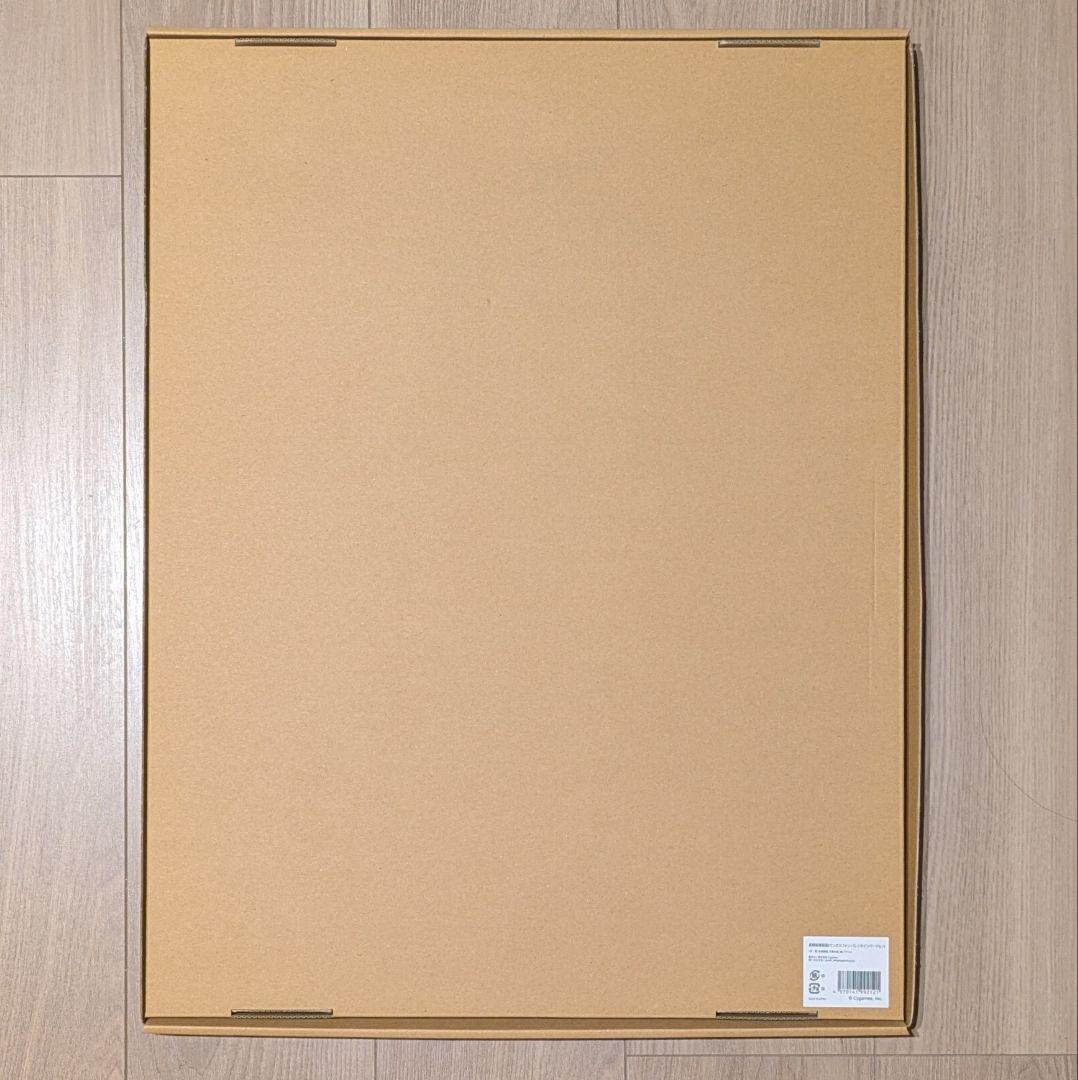 グランブルーファンタジー 高精細複製画 サンダルフォン バレンタインバージョン