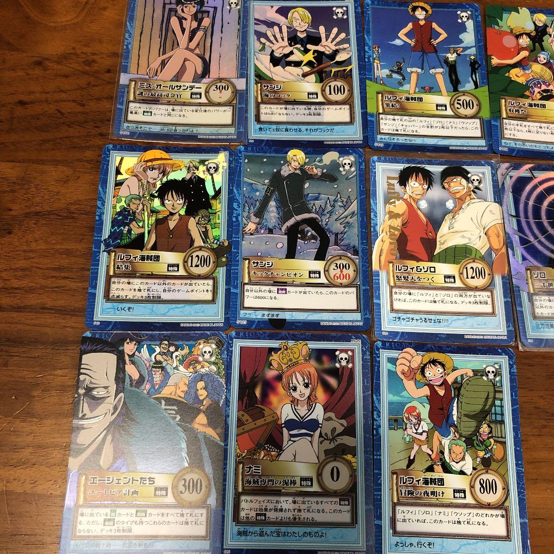 希少　美品　ワンピース　初期　トレーディングカード　キラキラレアカード13枚