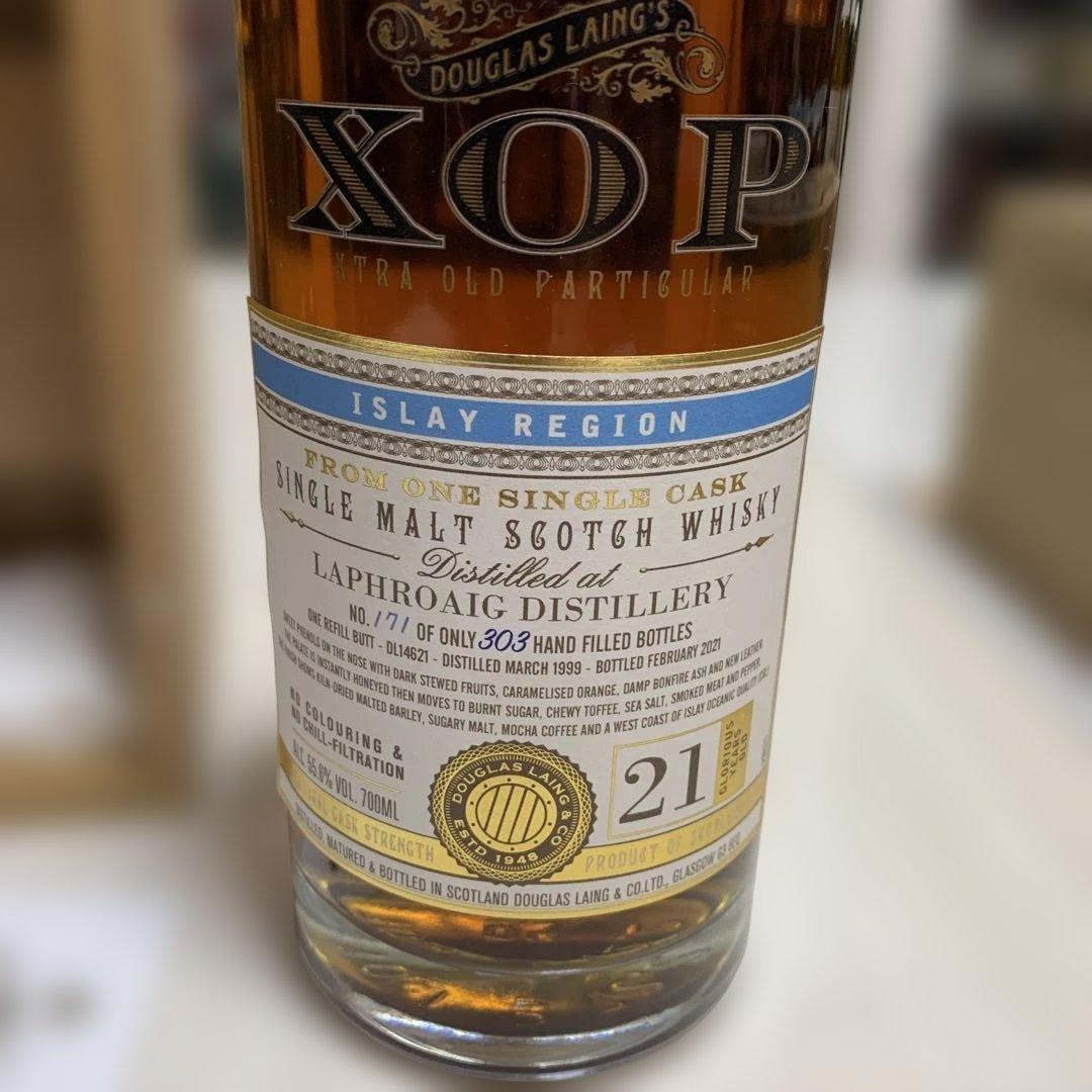 XOP 21年 シングルモルトウイスキー