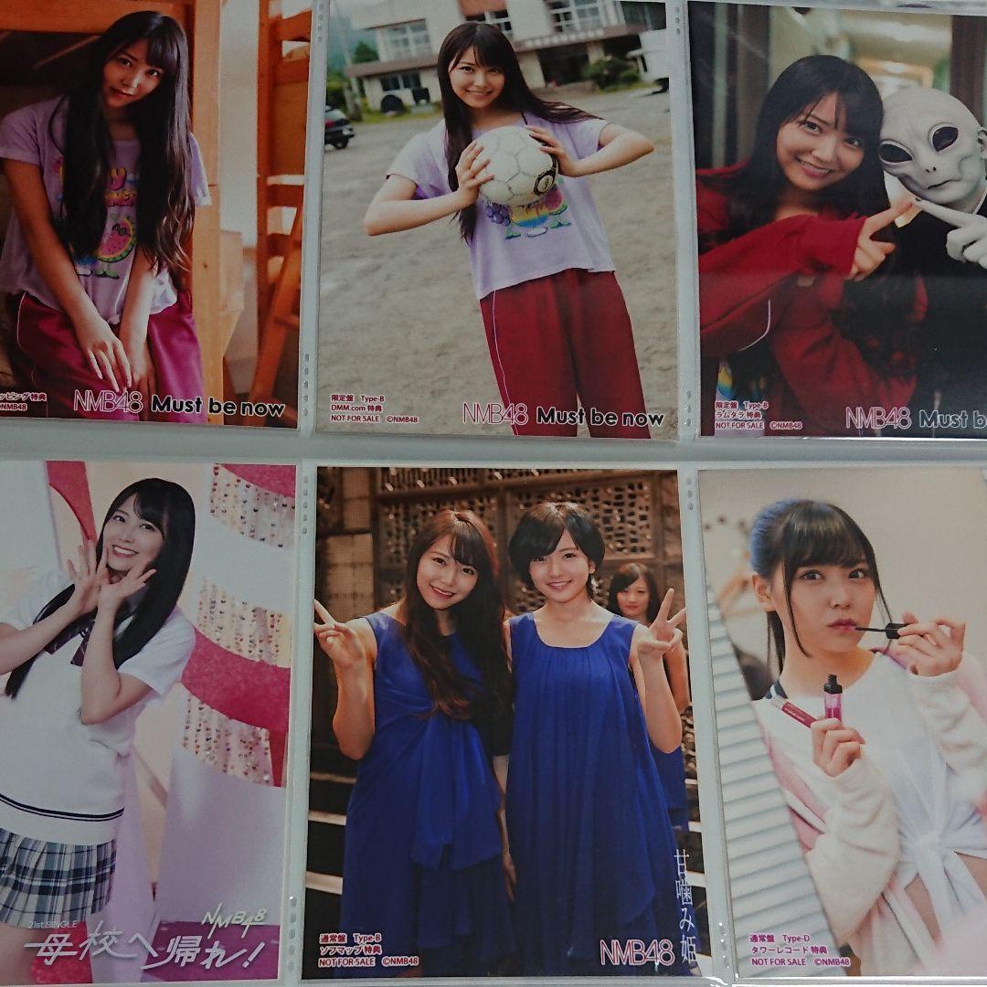 NMB48 白間美瑠 生写真 ⑧