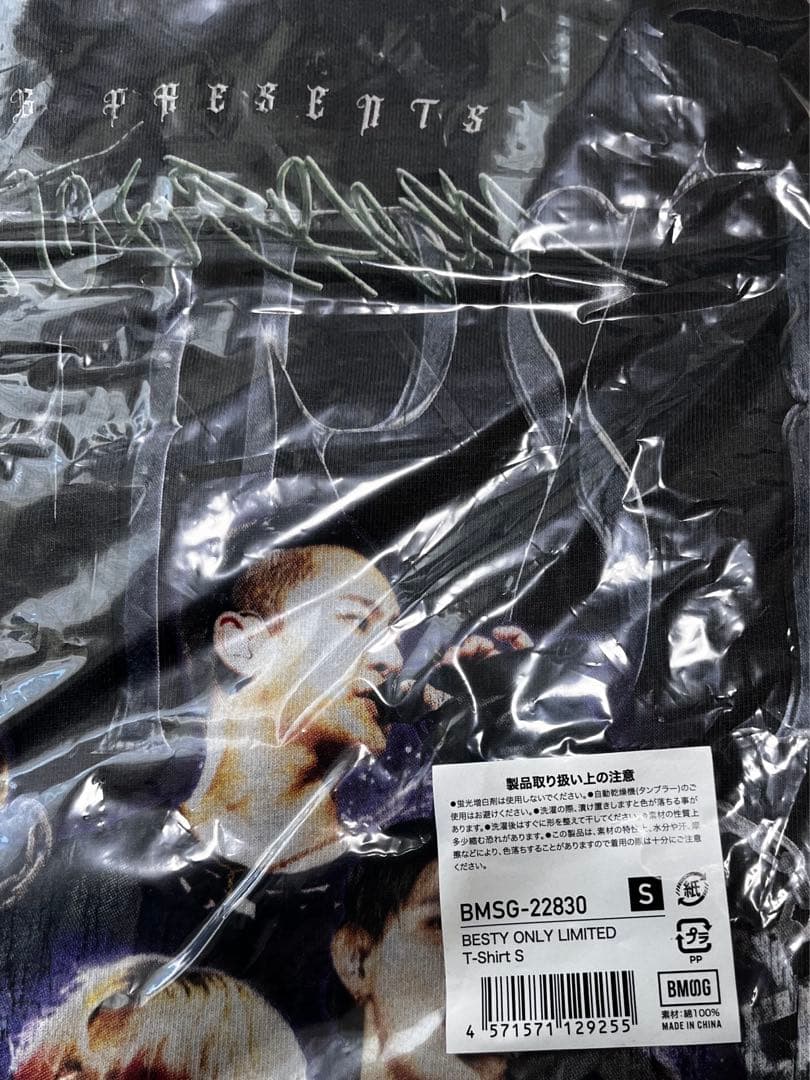 BESFY ONLY LIMITED T-SHIRT Sサイズ