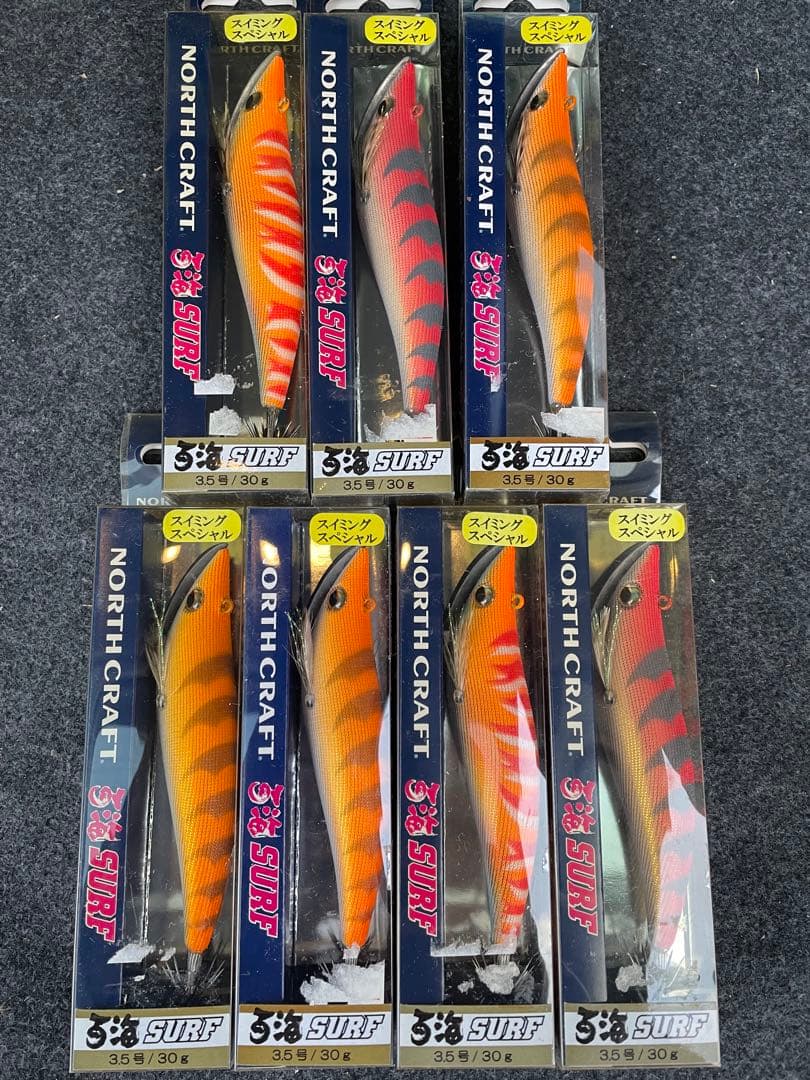 ノースクラフト　百海サーフ　3.5号　7セット　ラパラ　エギセット