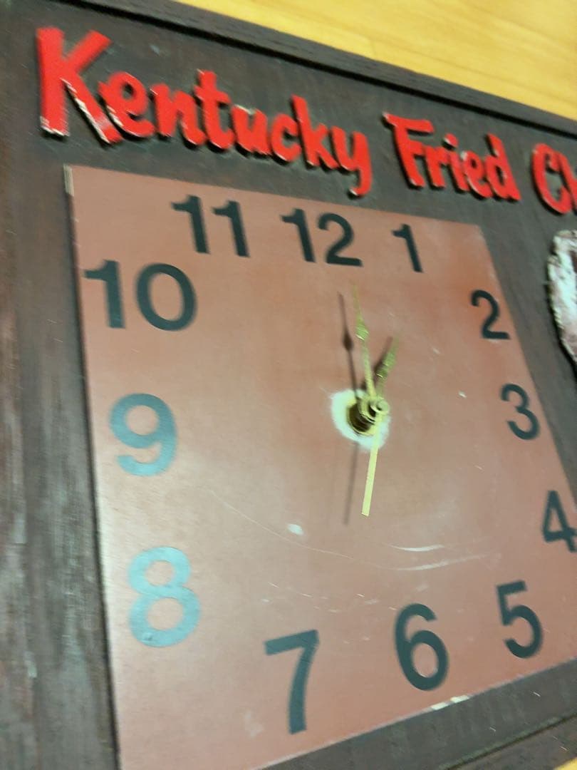 ケ*ン様 ケンタッキー Kentucky Fried Chicken clock