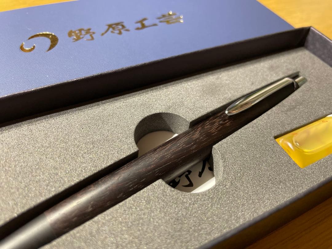 【廃盤品】野原工芸　新型シャーペン(旧クリップ) インドローズウッド　付属品有