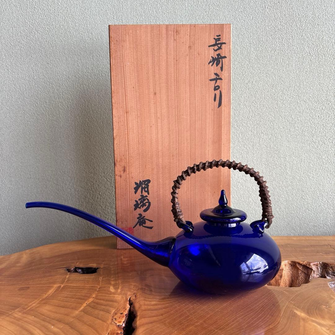 長崎チロリ 瑠璃庵 クリスタル硝子 共箱