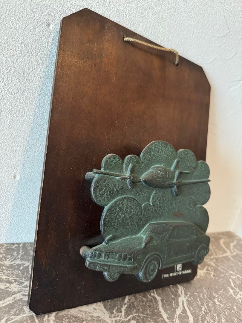 スバル 壁掛レターケース 販売促進グッズ【非売品】アンティーク 昭和レトロ