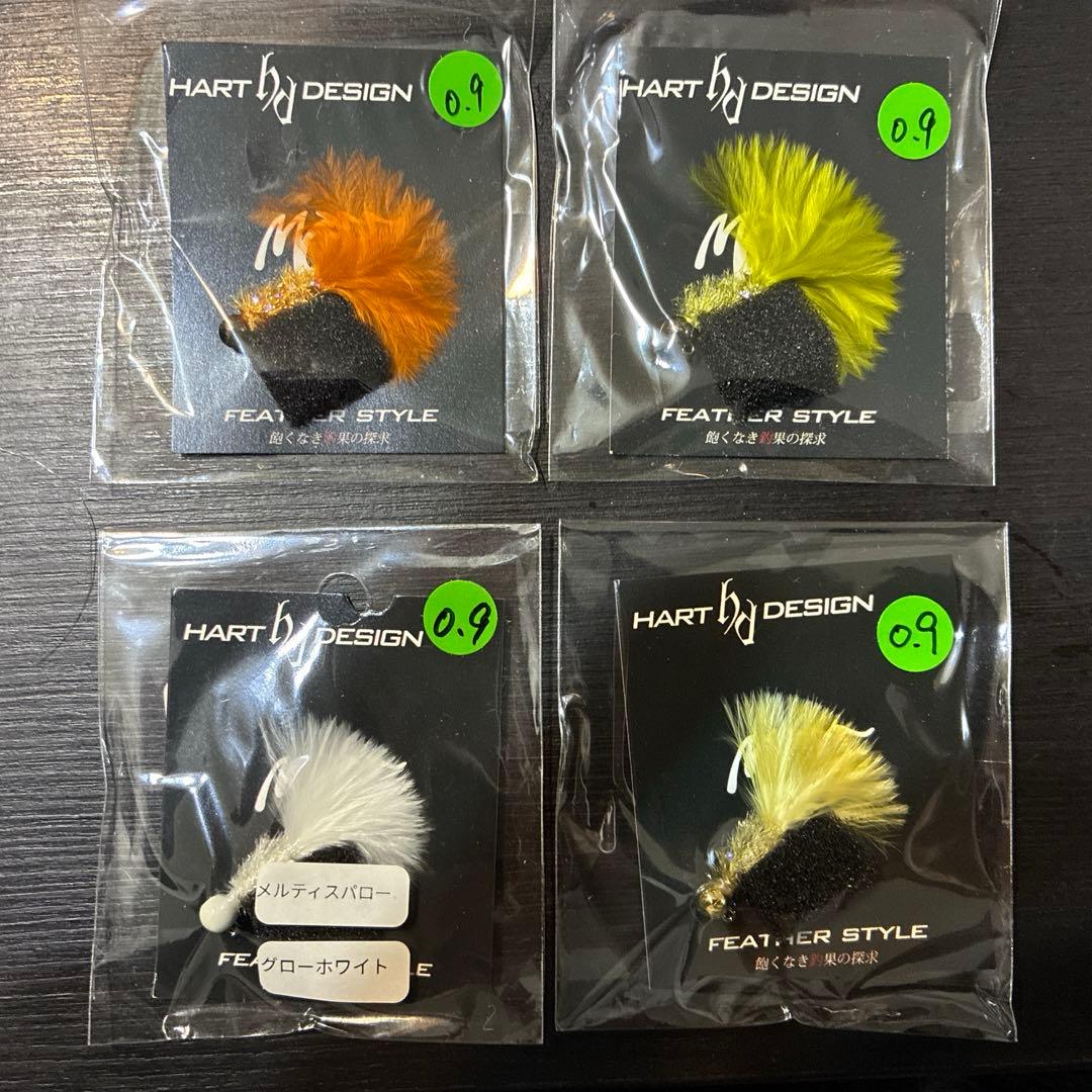 メルティスパロー ハートデザイン フェザー　0.9g