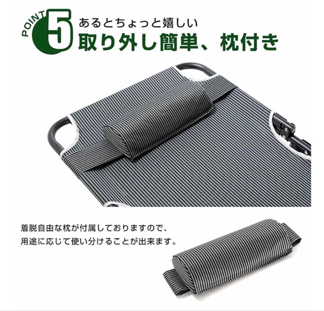 yadocari car bed 未使用品 2個セット