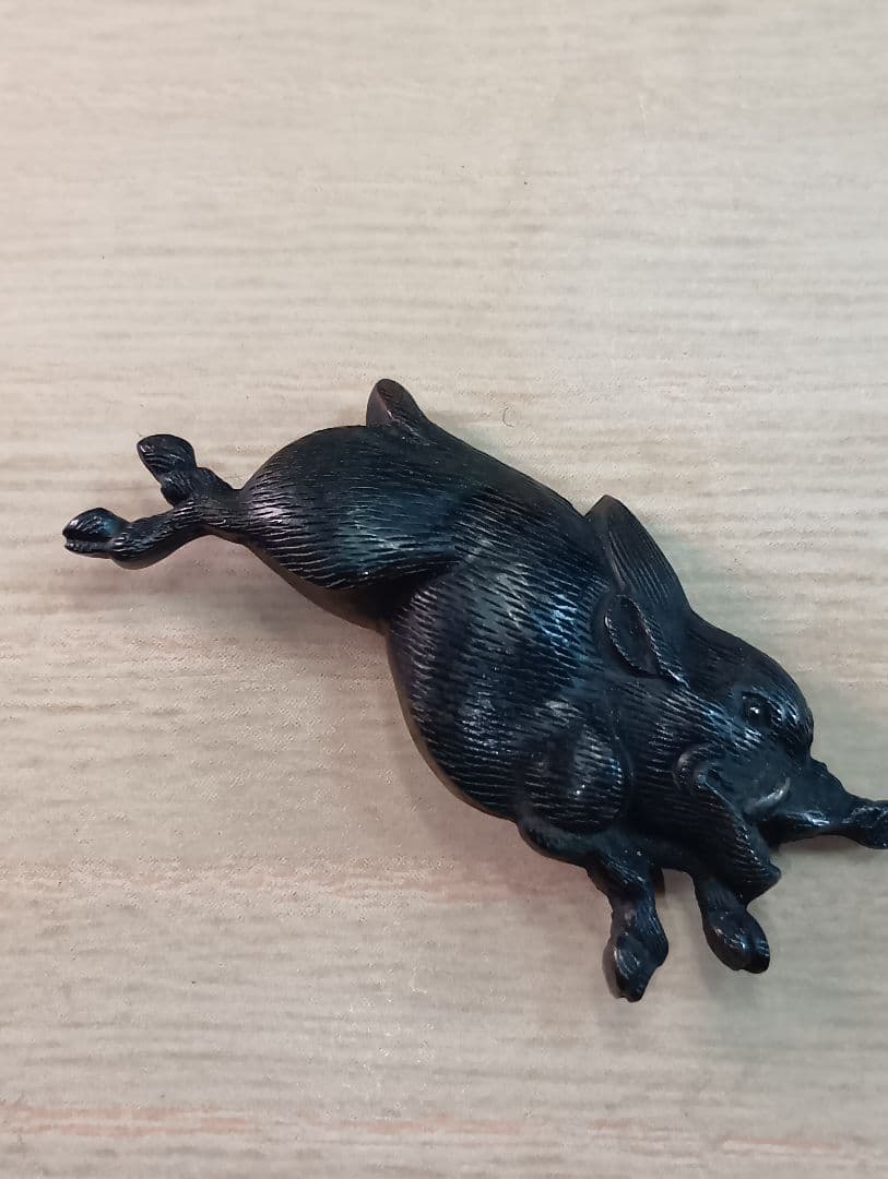 目貫／猪／在銘あり／特別貴重鑑定書