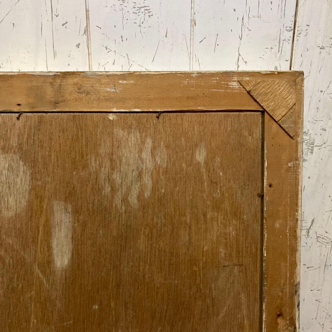 昭和レトロ ハッピーミシン 絵画 人物画 写真 ポスター 女の子 額装 額入り