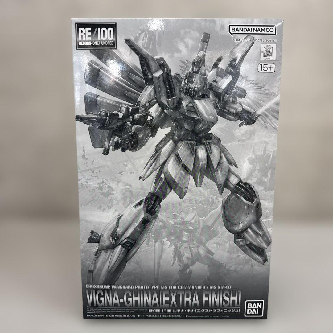 REガンプラ4体セット VIGNA-GHINA EXTRA FINISH 他