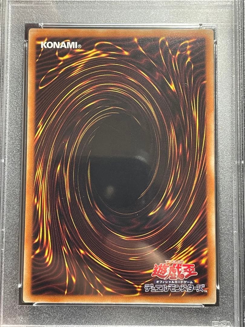 【PSA鑑定 10】ティアラメンツ まとめ プリズマ プリシク 日版 極美品