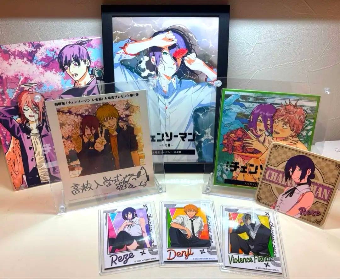 劇場版チェンソーマンレゼ篇 グッズまとめ売り 限定品