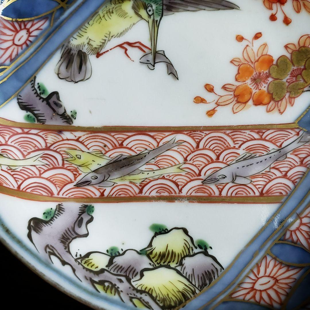 古伊万里　上手物　金彩色絵小皿　カワセミ　川魚　5客