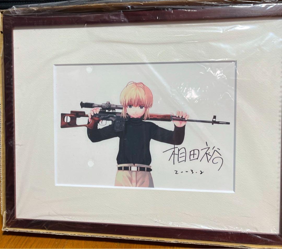 相田裕 Gunslinger Girl アートワーク