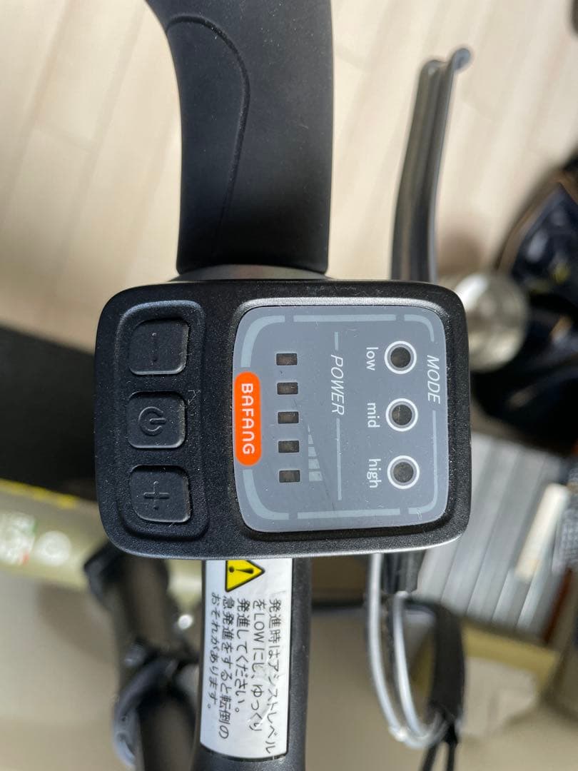 benelli MINI FOLD 16 DIRT 折りたたみ