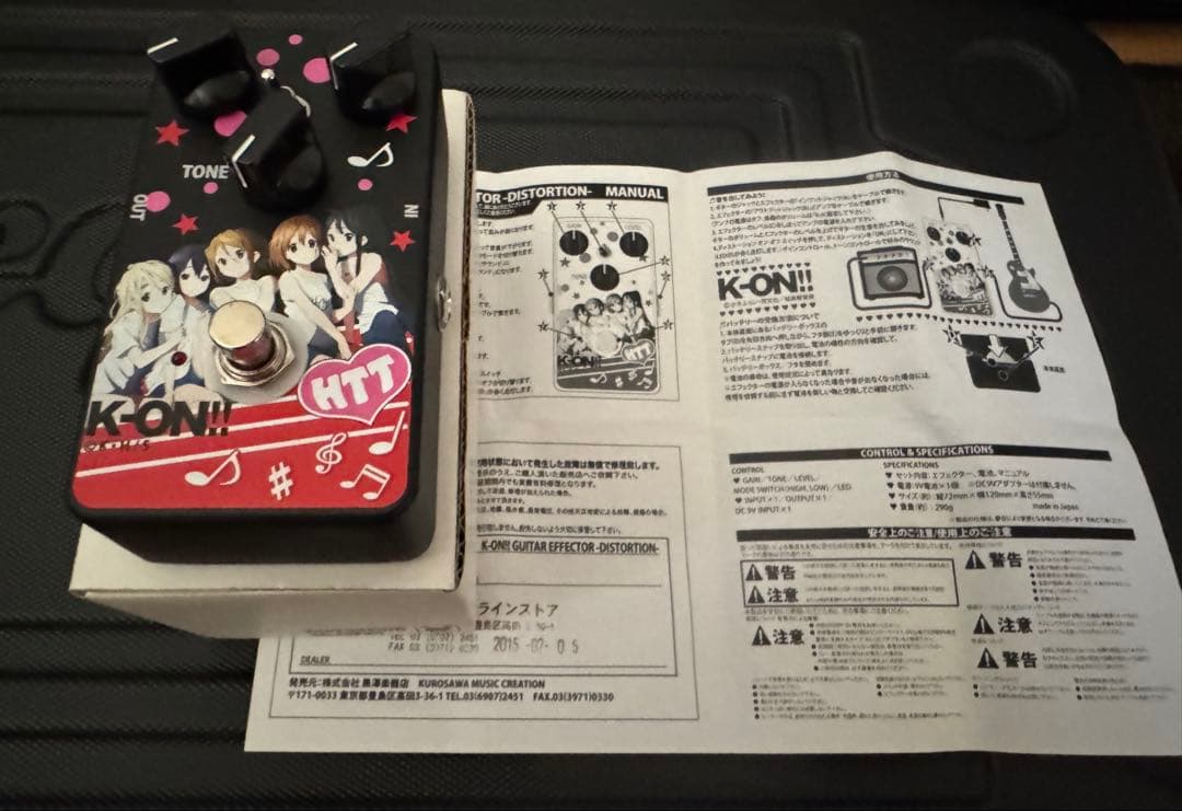 美品 黒澤楽器 けいおん！ K-ON!! Guitar effector