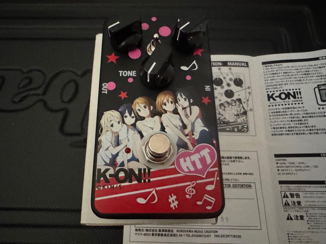 美品 黒澤楽器 けいおん！ K-ON!! Guitar effector