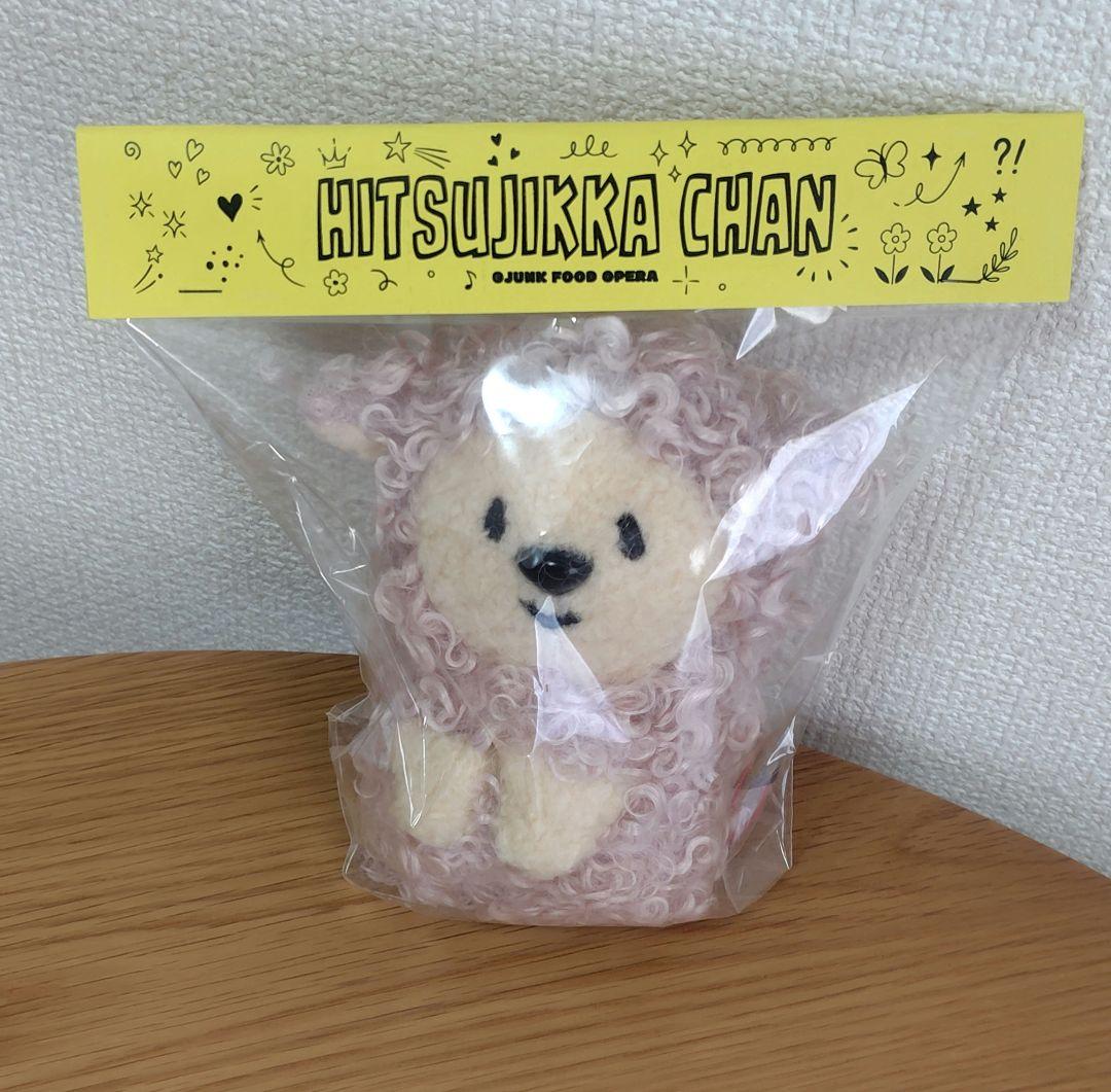 【新品】JUNK FOOD OPERA　いちごみるくひつじッカちゃん　巻き毛