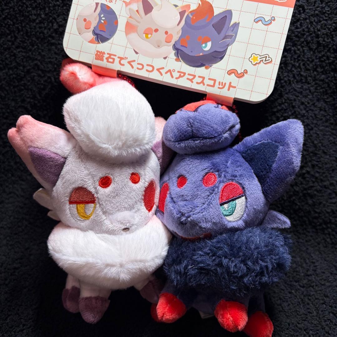 ポケモン　にたものどうし　ペアマスコット　ゾロア＆ヒスイゾロア　新品未使用タグ付