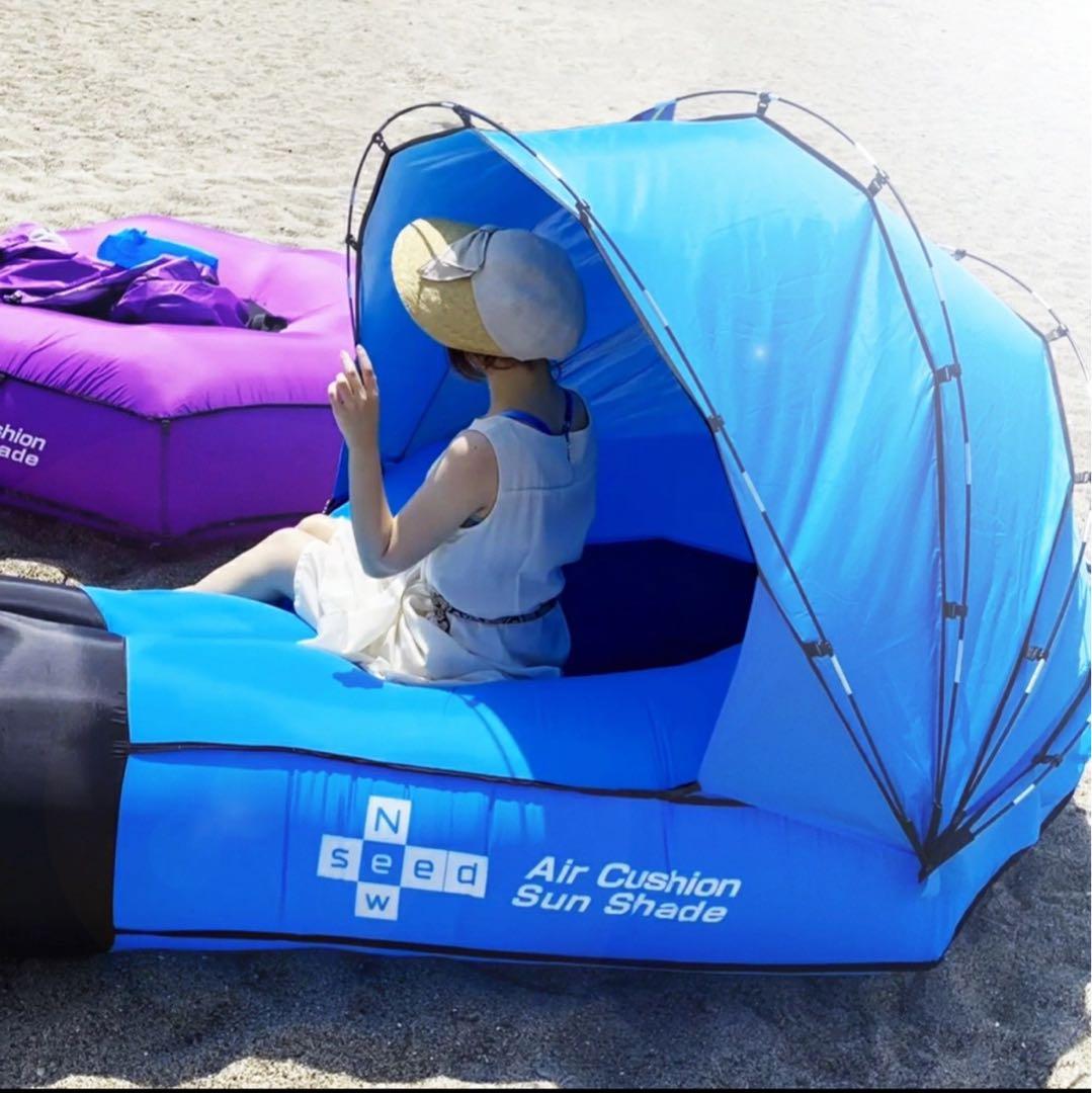 Newseed 水陸両用エアークッションテント サンシェードつき オレンジ