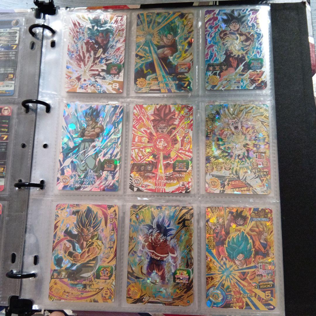 引退品、スーパードラゴンボールヒーローズ トレーディングカード