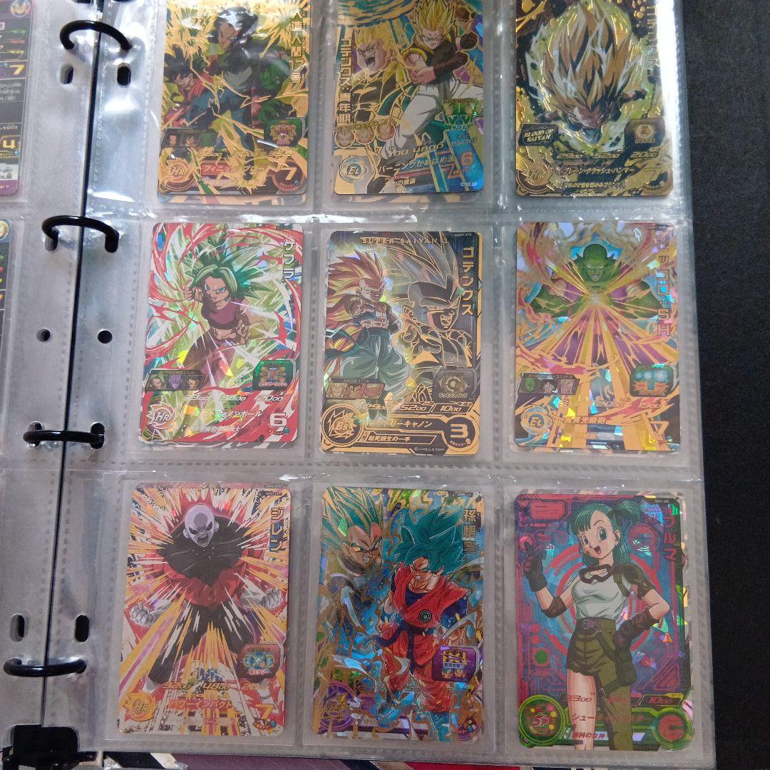 引退品、スーパードラゴンボールヒーローズ トレーディングカード