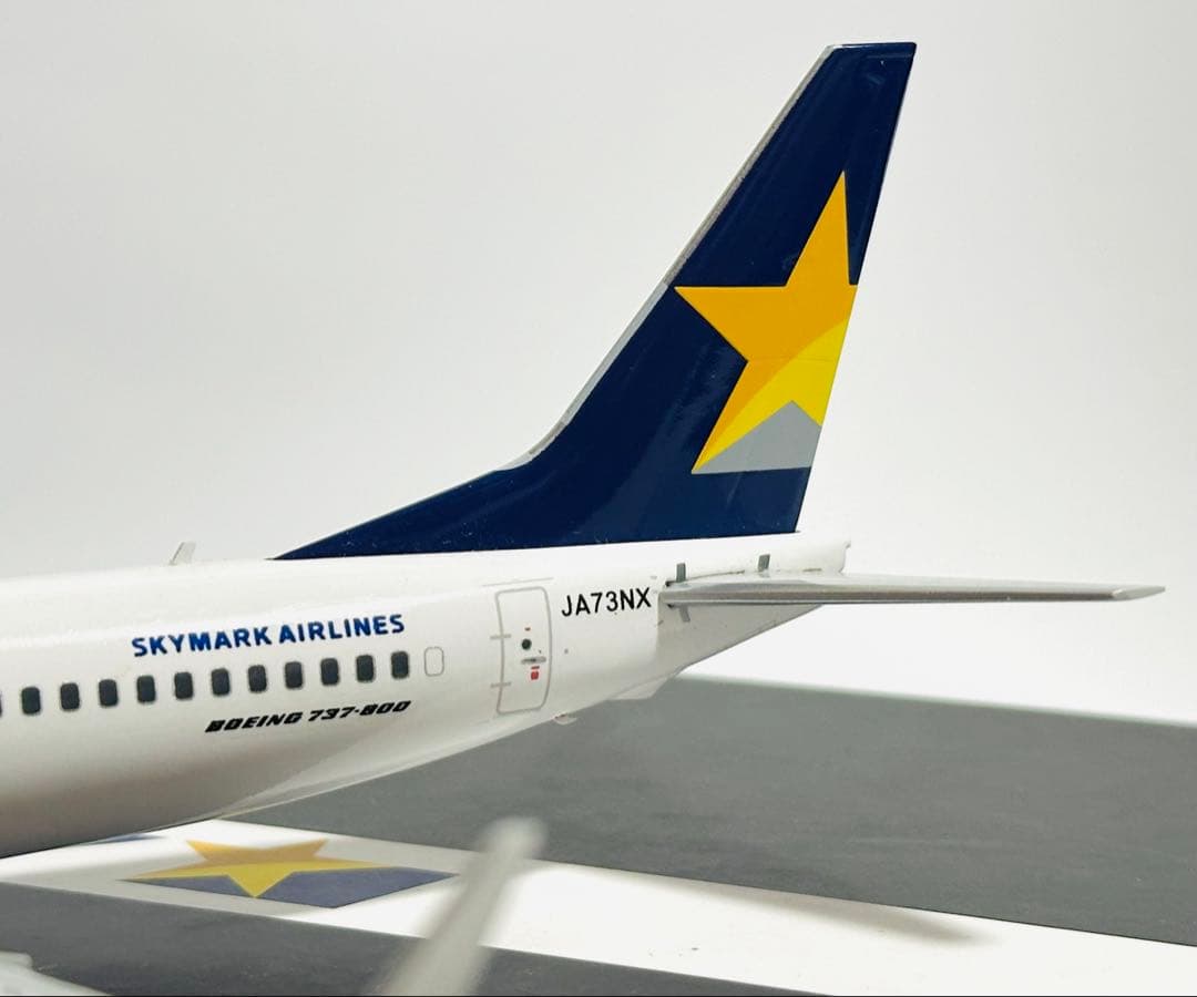 航空機・ヘリコプター Gemini 1/200 B737-800 SKYMARK