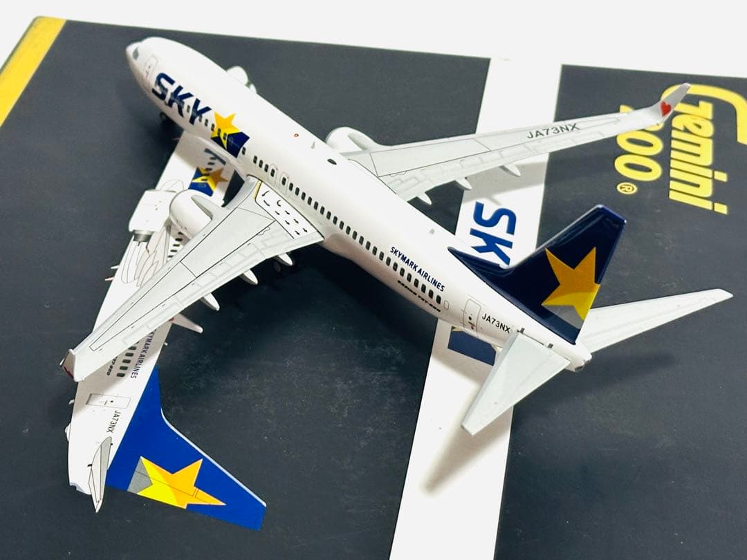 航空機・ヘリコプター Gemini 1/200 B737-800 SKYMARK