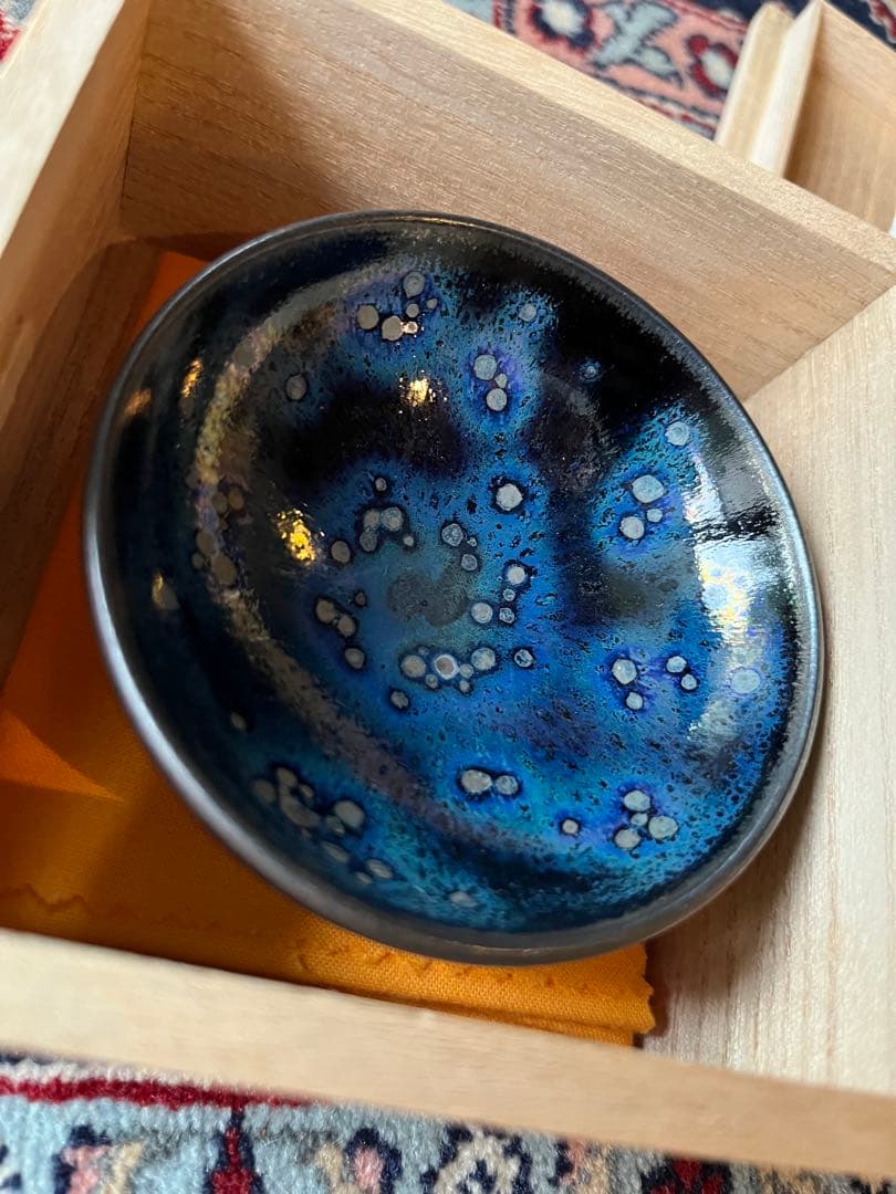 曜変天目/盃/ 窯変 酒器 茶器/陶あん/土渕善亜貴氏