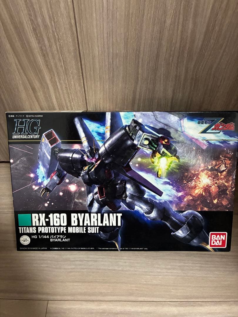 ガンプラセット（HG/MG）まとめ売り　ハイニューガンダムka他