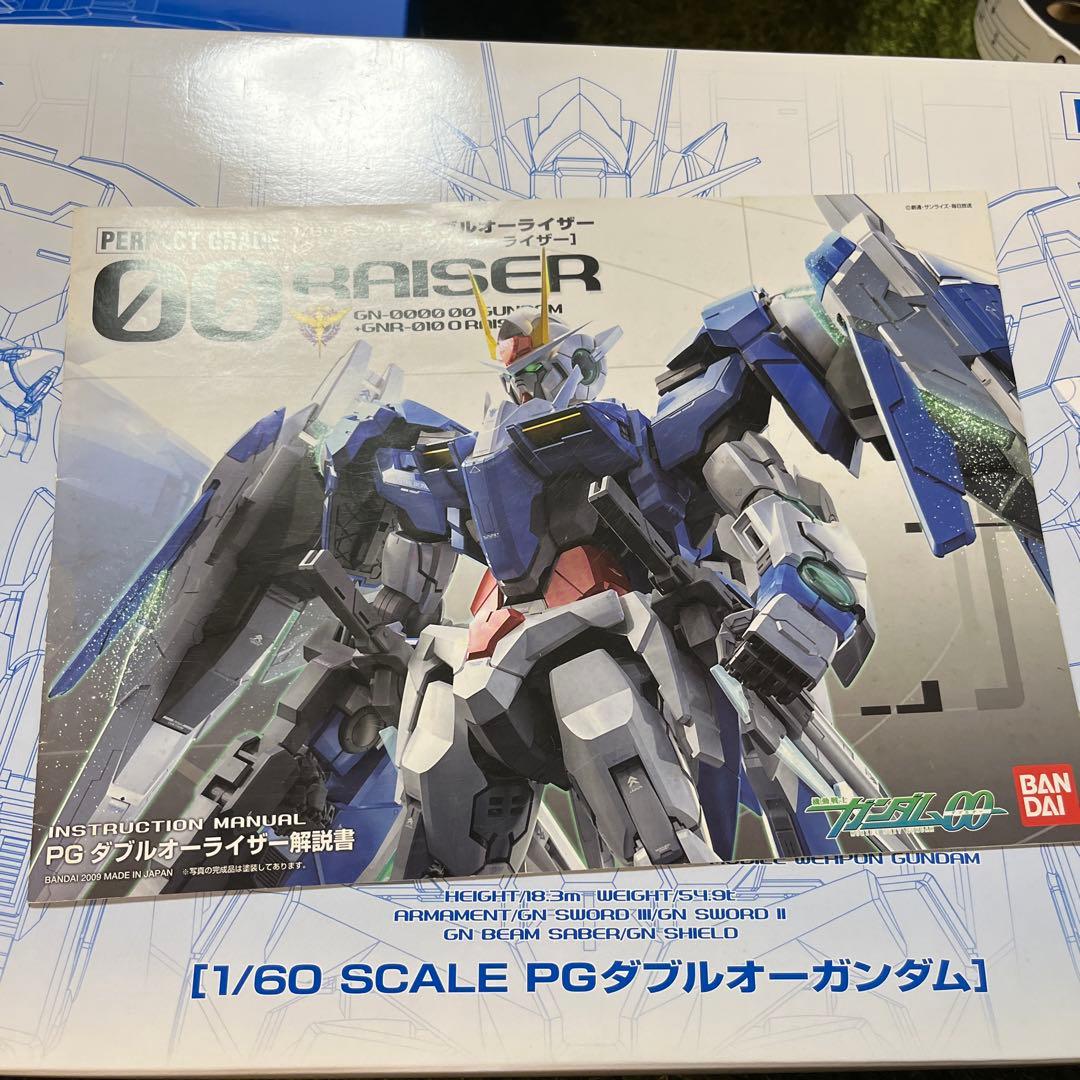 じ*こ様 PG ダブルオーライザー　ダブルオーガンダム　+ オーライザー　組立途