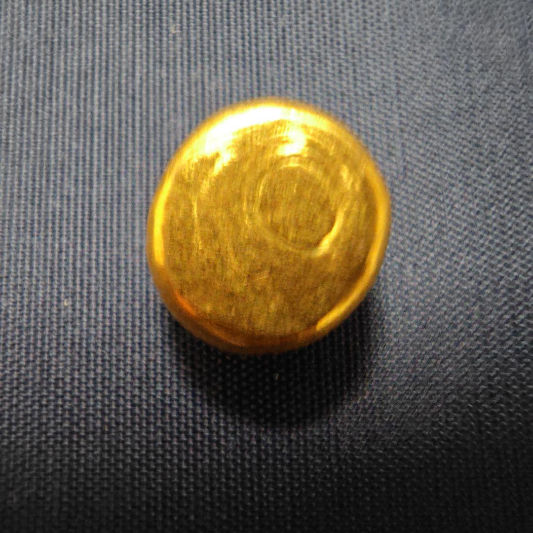 純金　K18〜24　古代の日本古銭