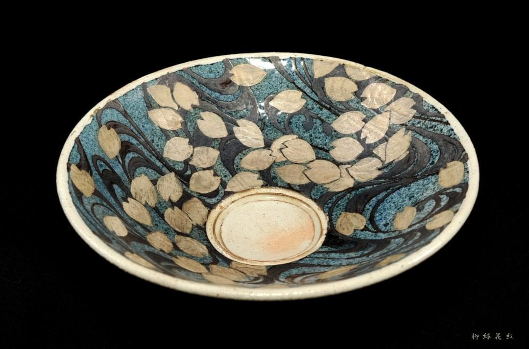 加山哲也 桜花文 茶碗 共箱 父：加山又造 茶道具