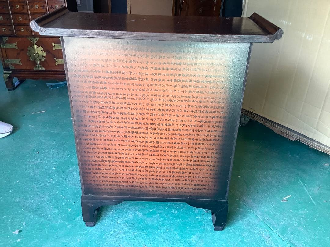 [z693]薬箪笥　アンティーク家具　李朝