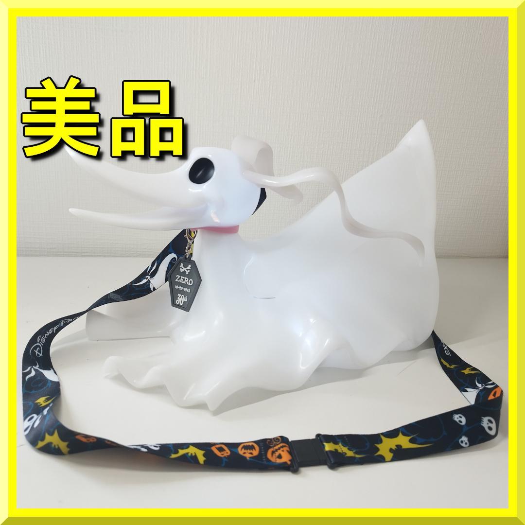 ゼロ ポップコーン 30周年記念 ディズニー バケット バケツ ハロウ IEIT