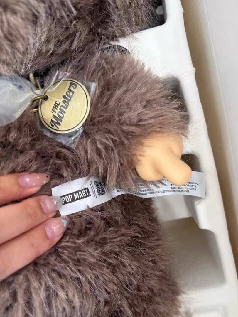 【POP MART】ZIMOMO ぬいぐるみ 本体