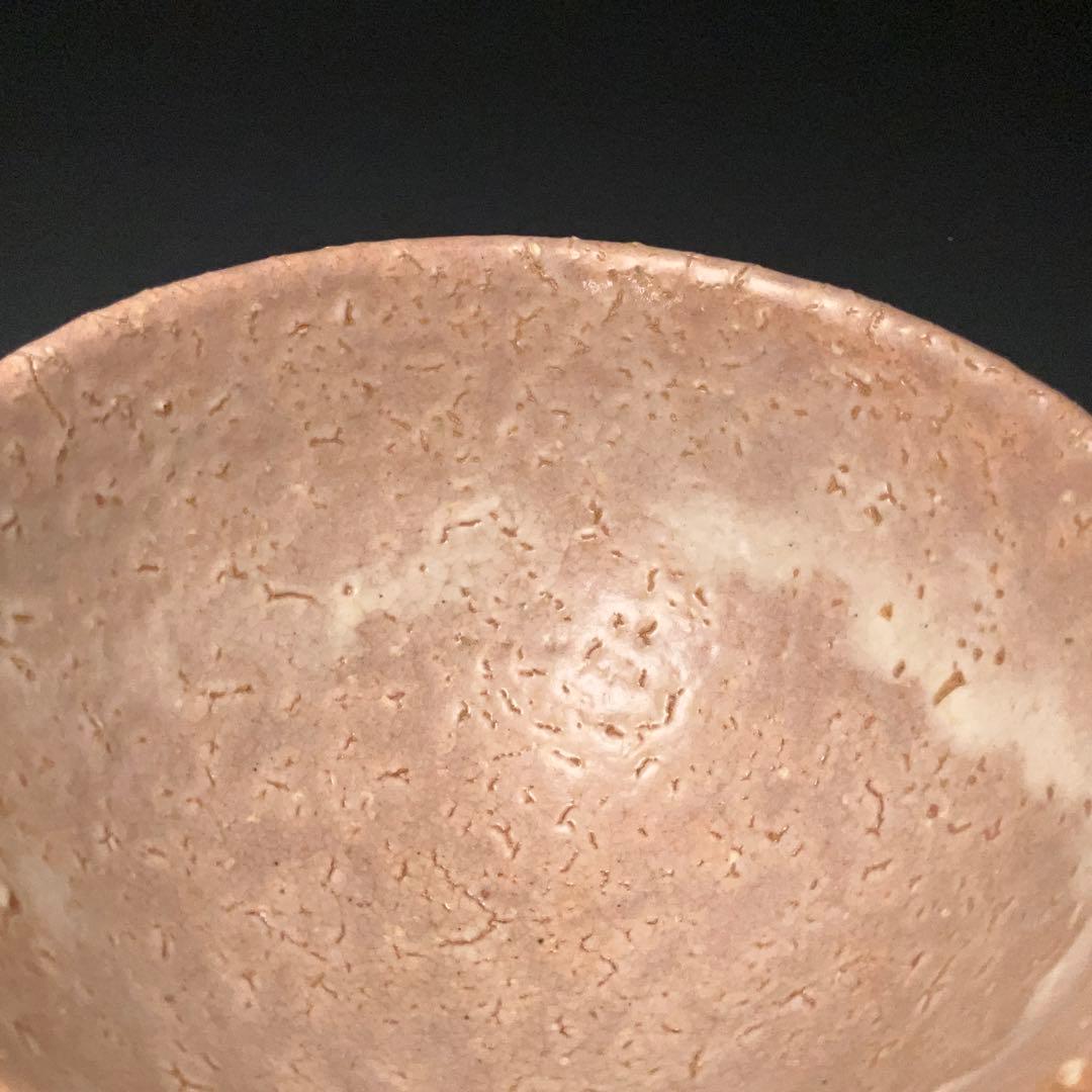 【抹茶碗】萩焼　窯元晴雲山　岡田裕　共箱　初釜　R1272ダN3