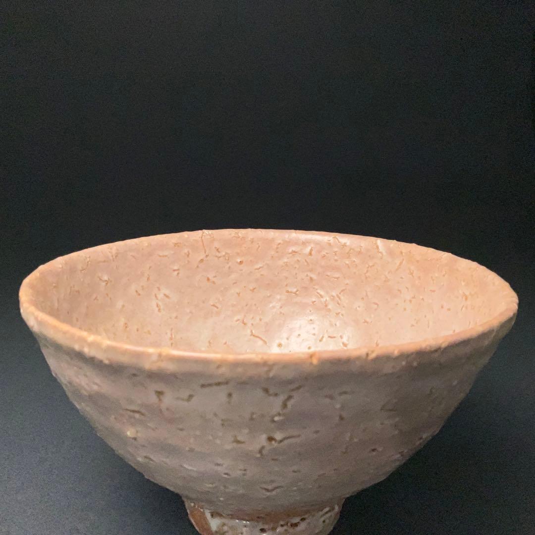 【抹茶碗】萩焼　窯元晴雲山　岡田裕　共箱　初釜　R1272ダN3