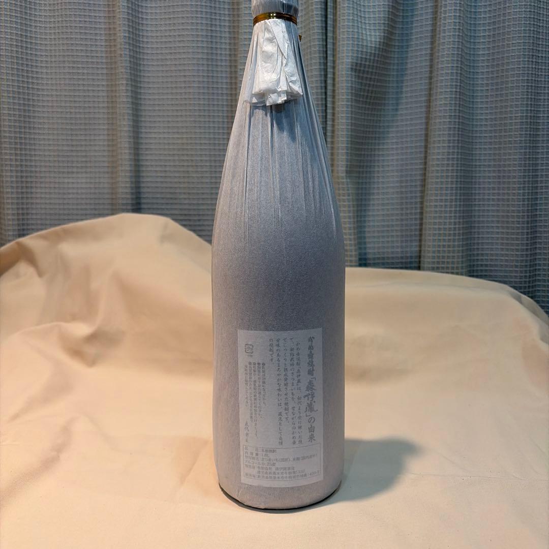 森伊蔵1800ml　新品未開封
