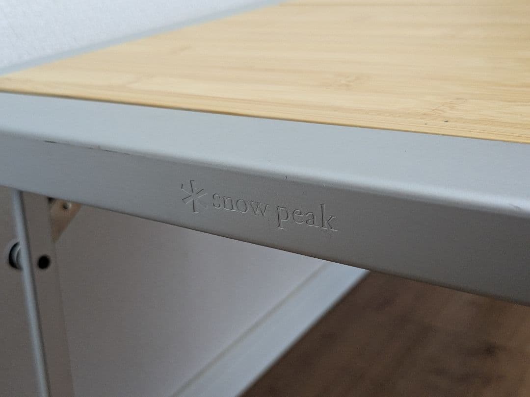 スノーピーク　エントリーIGT　CK-080R　Peak