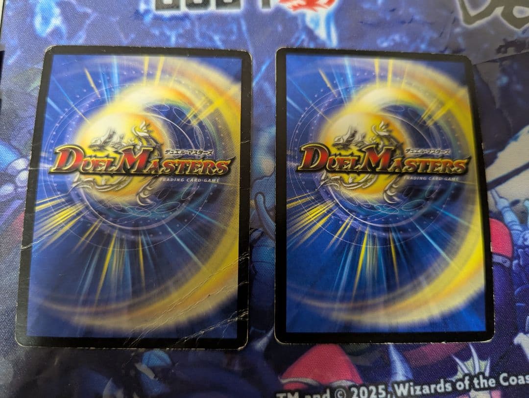 リースボルシャックデッキ※超竜ヴァルキリアス(初期)2枚のみ状態悪