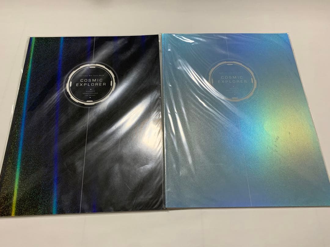 【匿名配送】Perfume　パンフレット　写真集　13冊　まとめ売り