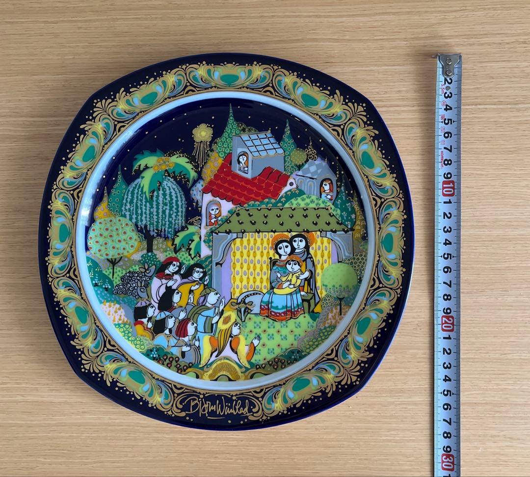 ローゼンタール　飾り皿