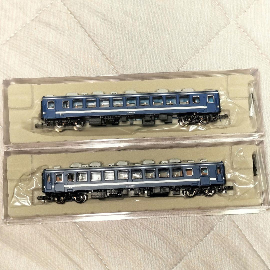 マイクロエース 50系5000番台快速海峡号A4340 増結セットA4342×2