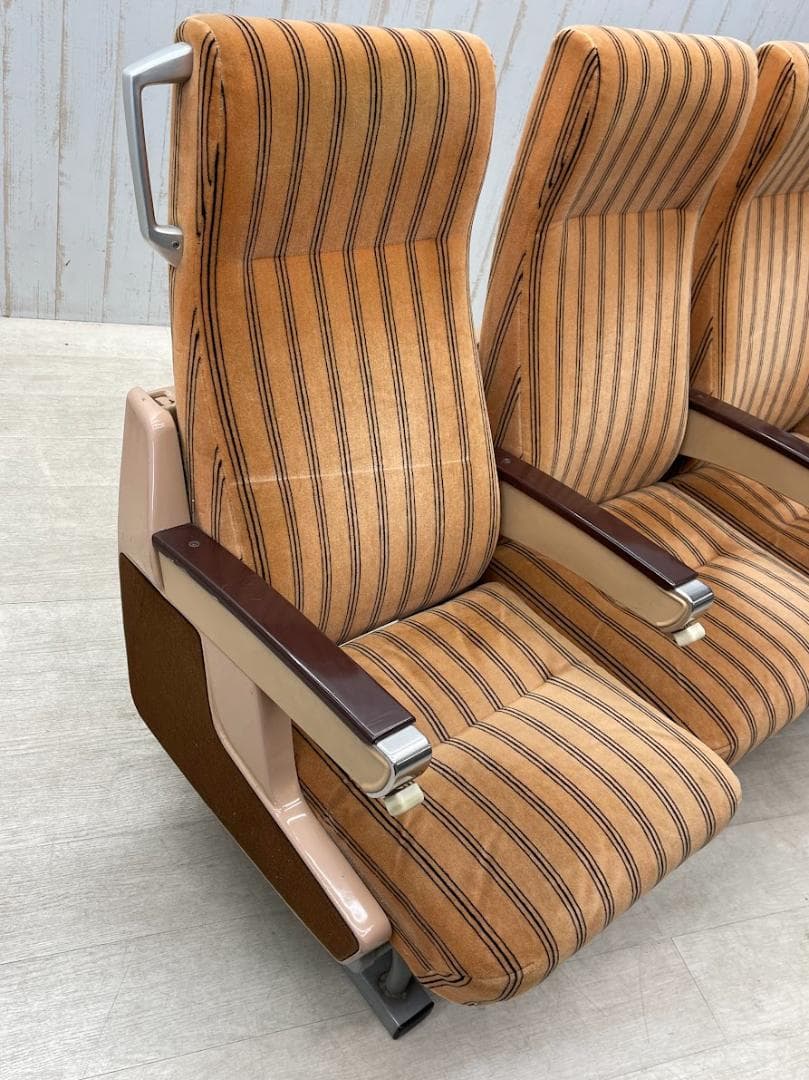 美品　0系新幹線 普通席 3列シート 簡易リクライニング せり出し式 ストライプ
